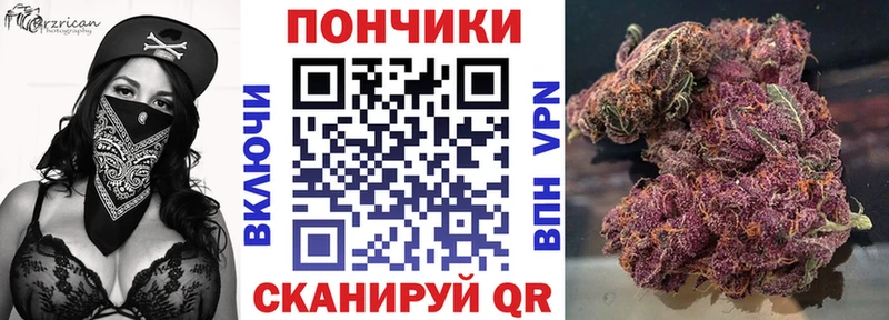 Магазин наркотиков Спасск Марихуана Кокаин Галлюциногенные грибы АМФЕТАМИН Меф мяу мяу ГАШ