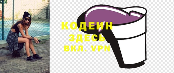 гидропоника Дмитровск