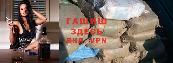 метамфетамин Дмитриев
