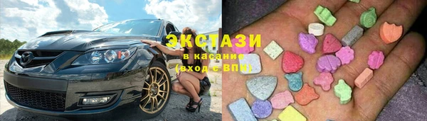 молекула духа Дмитров