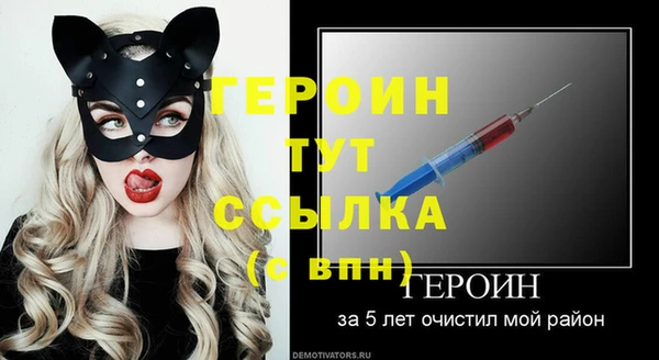 гидропоника Дмитровск