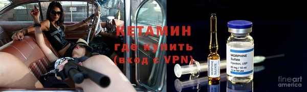 гидропоника Дмитровск
