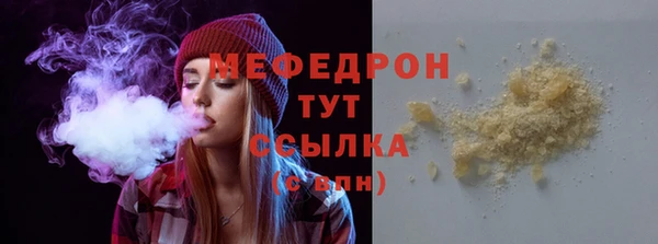 гидропоника Дмитровск