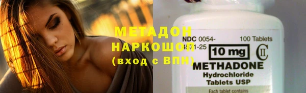 гидропоника Дмитровск