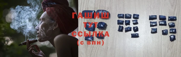 метамфетамин Дмитриев