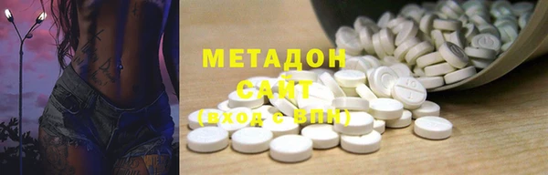 гидропоника Дмитровск