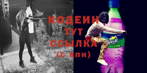 метамфетамин Дмитриев