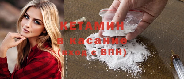 гидропоника Дмитровск
