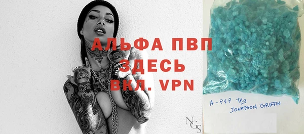 метамфетамин Дмитриев