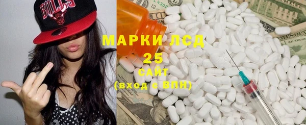 гидропоника Дмитровск
