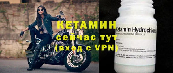 гидропоника Дмитровск