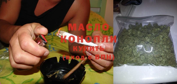 метамфетамин Дмитриев