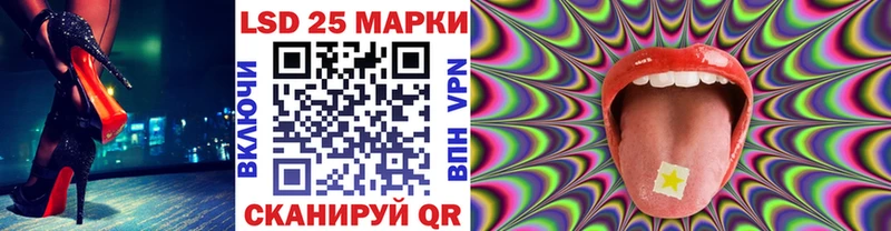Марки NBOMe 1,8мг  магазин  наркотиков  Спасск 